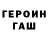 Метадон methadone SNIKI PIKI