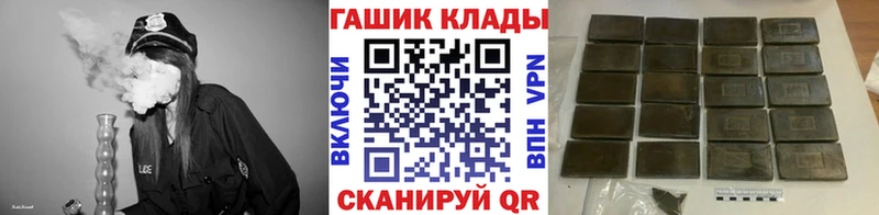 наркота Пойковский Гашиш Premium