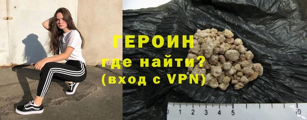 меф Абдулино