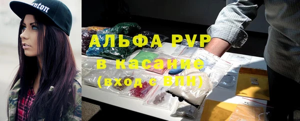 экстази Абинск