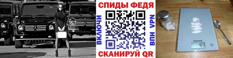 где можно купить наркотик  Пойковский  Метамфетамин Декстрометамфетамин 99.9% 